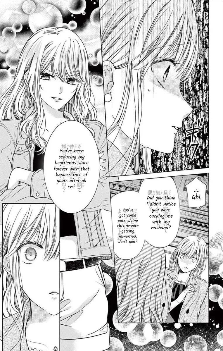 The Bride of Suspect A Chapter 5 page 9 - 