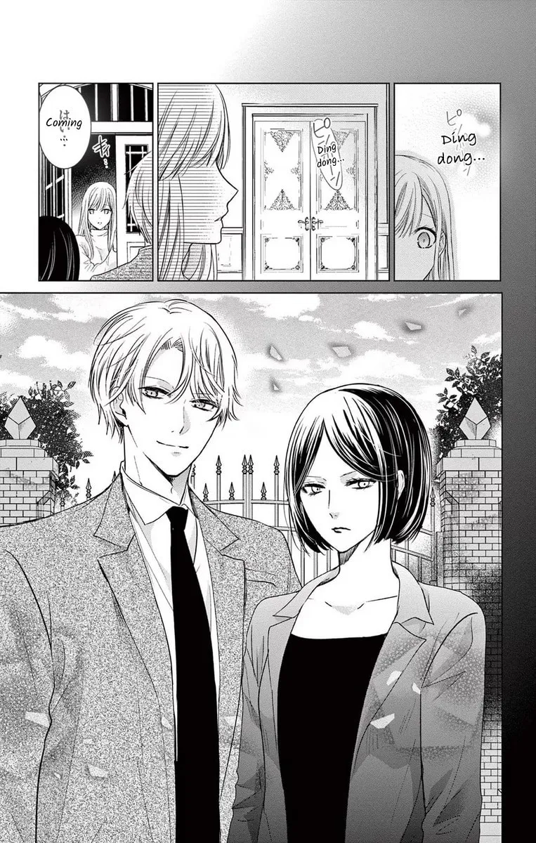 The Bride of Suspect A Chapter 6 page 14 - 