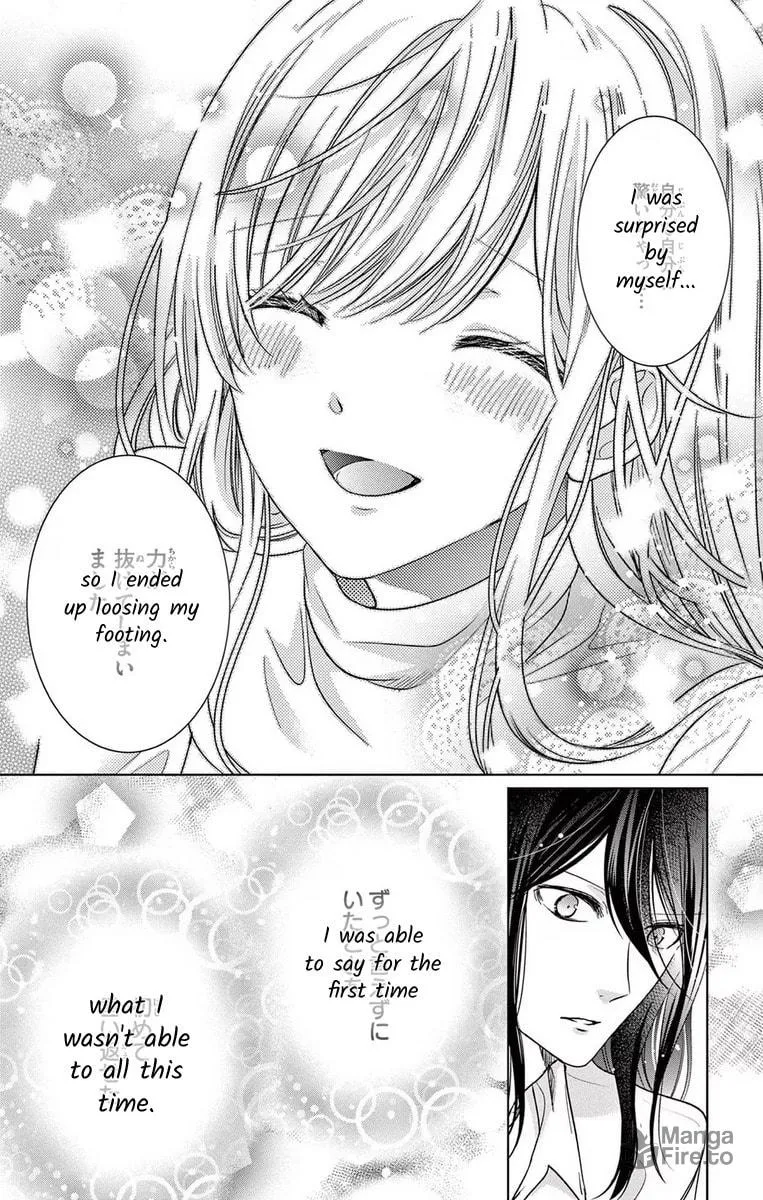 The Bride of Suspect A Chapter 6 page 25 - 