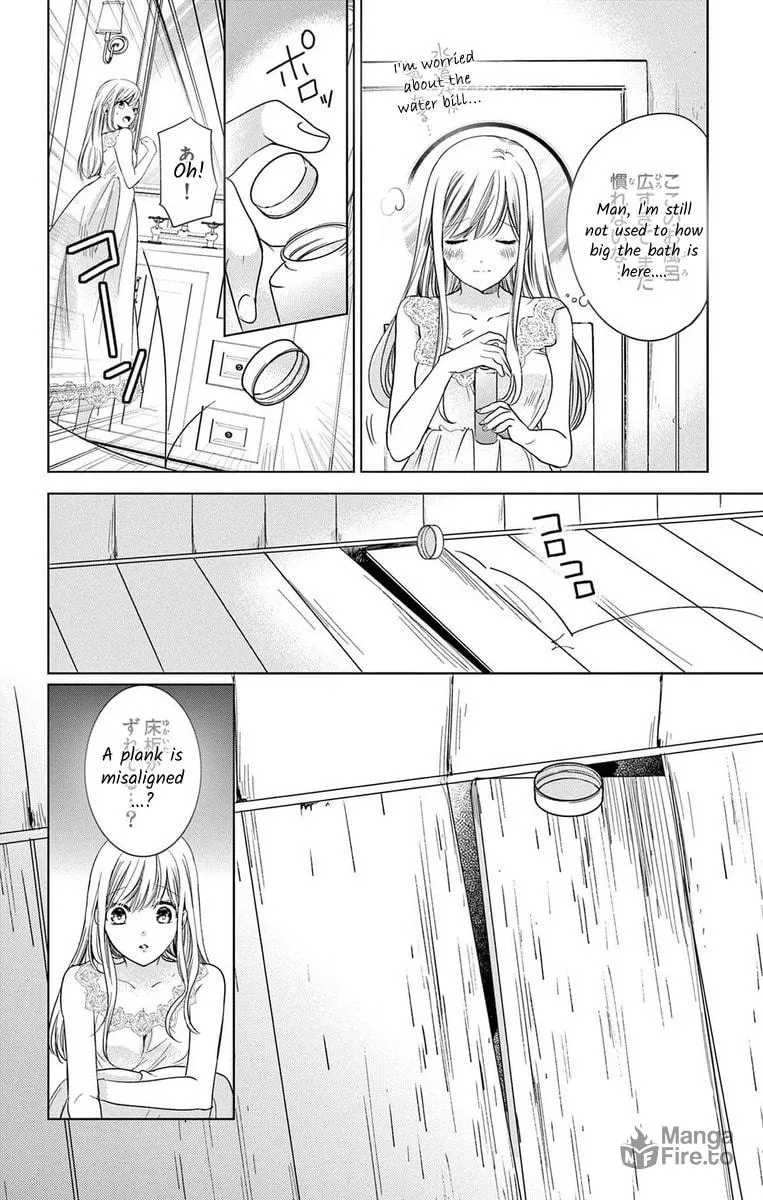 The Bride of Suspect A Chapter 6 page 27 - 