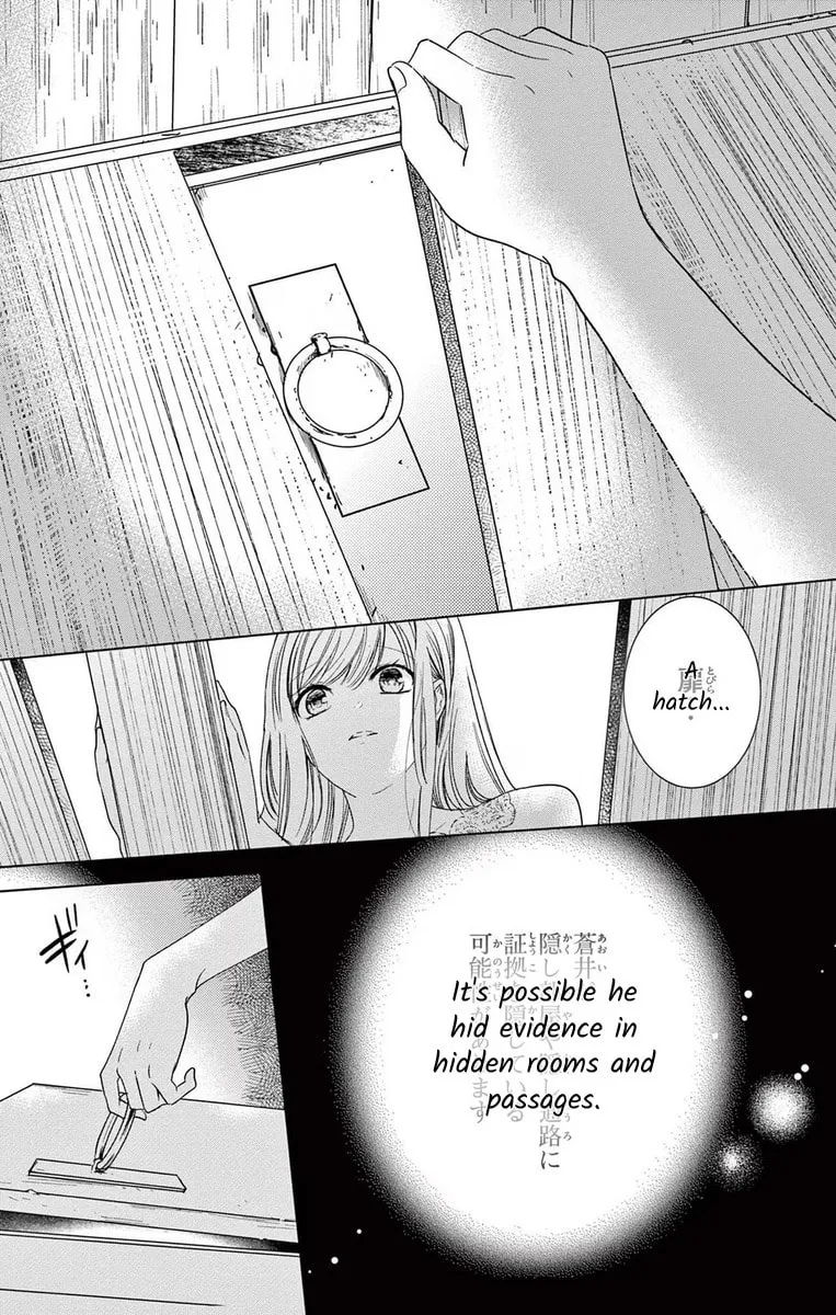 The Bride of Suspect A Chapter 6 page 28 - 
