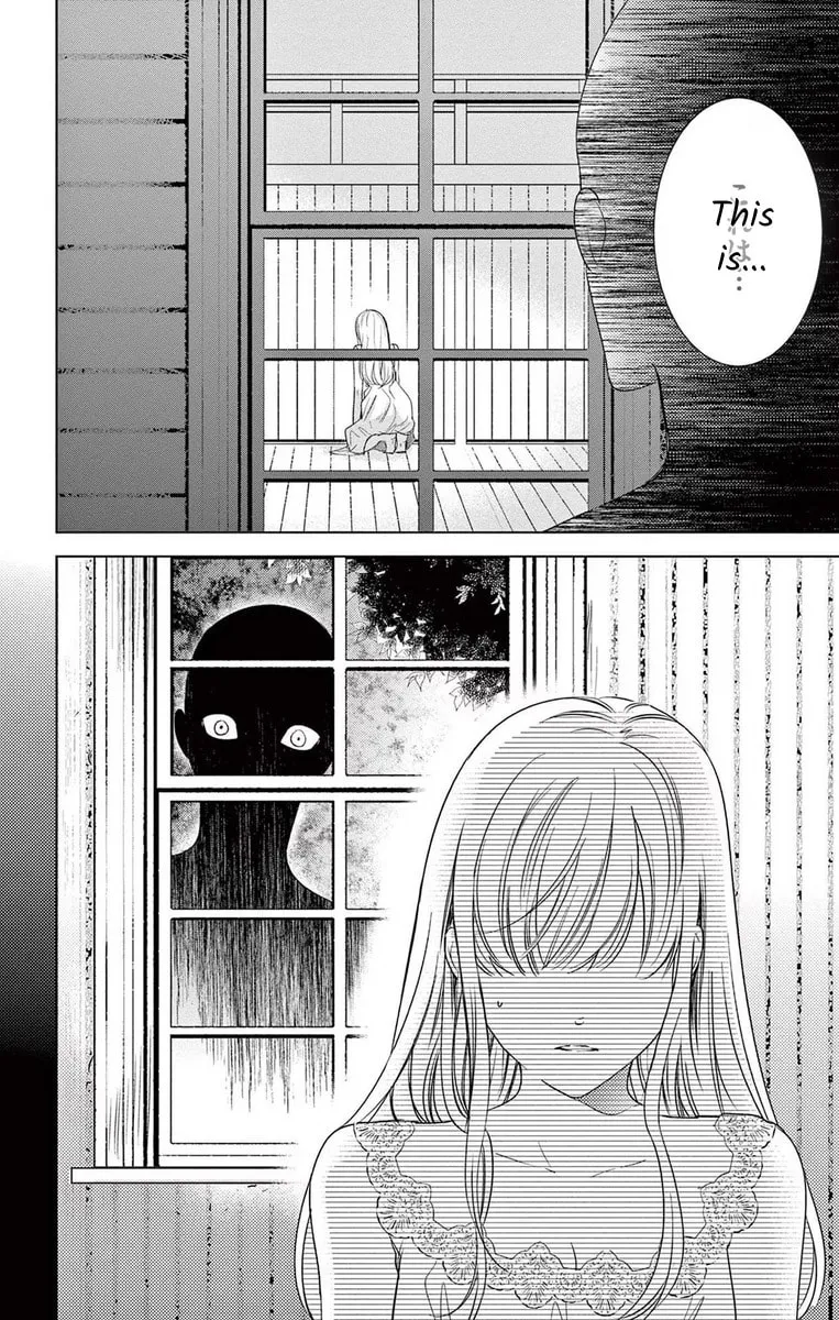 The Bride of Suspect A Chapter 6 page 29 - 