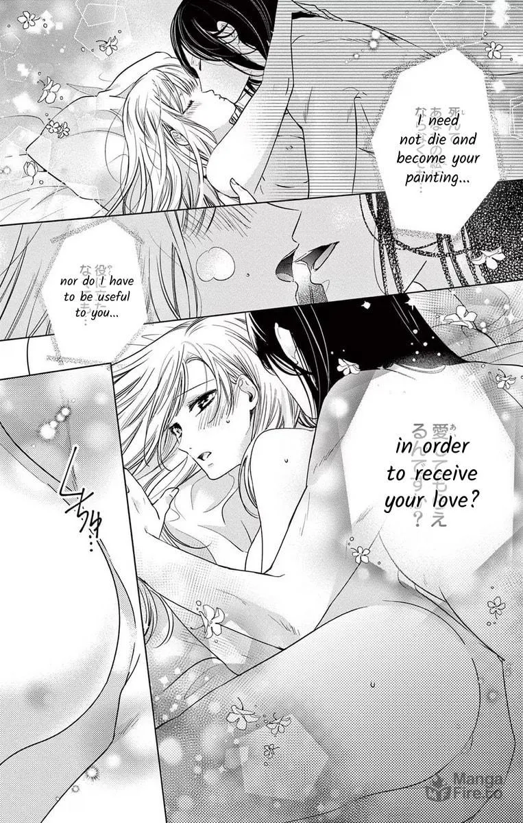 The Bride of Suspect A Chapter 6 page 6 - 