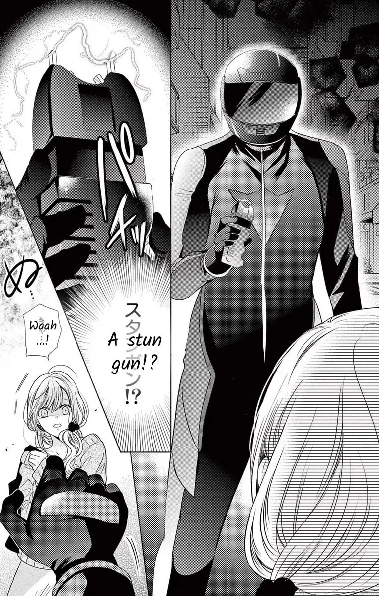 The Bride of Suspect A Chapter 7 page 17 - 