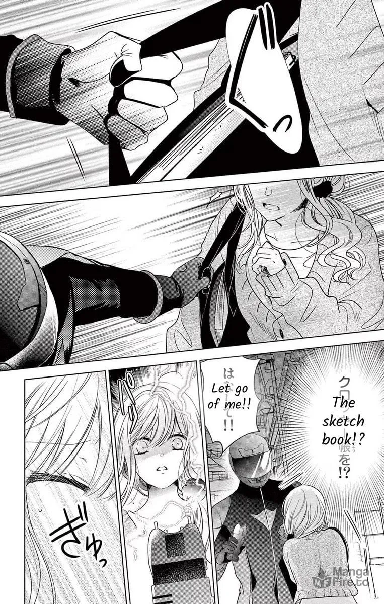 The Bride of Suspect A Chapter 7 page 18 - 