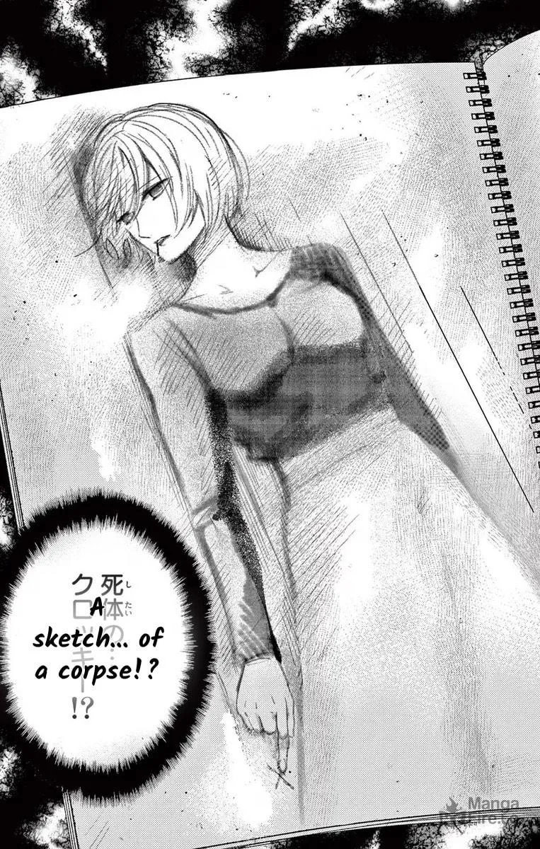 The Bride of Suspect A Chapter 7 page 3 - 