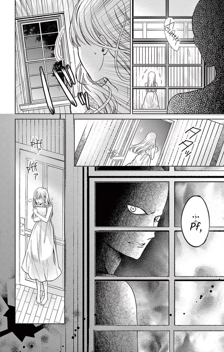 The Bride of Suspect A Chapter 7 page 4 - 