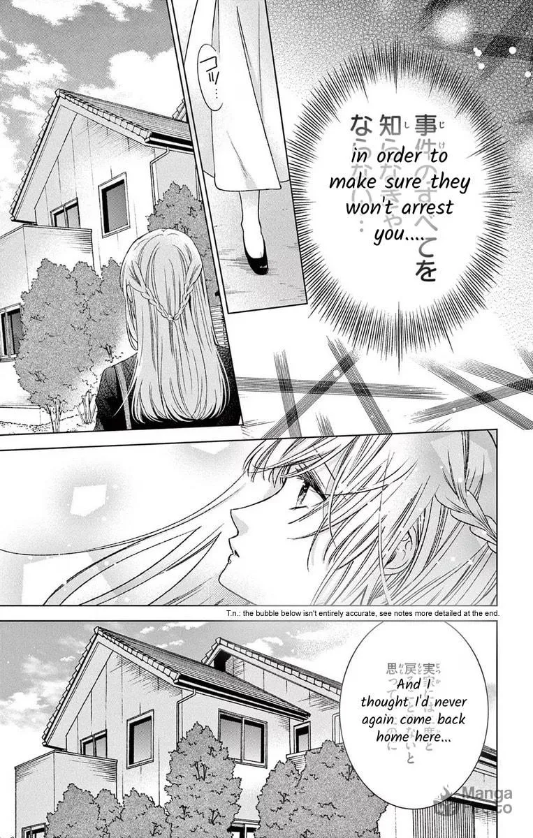 The Bride of Suspect A Chapter 8 page 21 - 