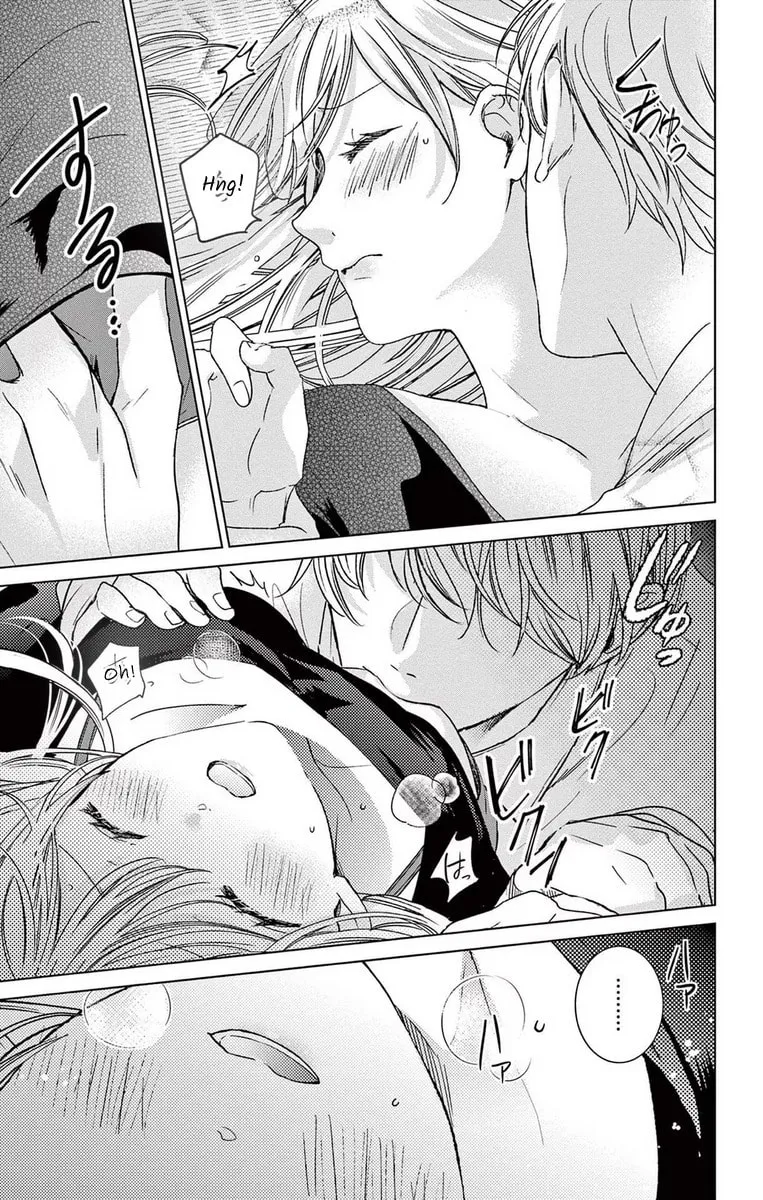The Bride of Suspect A Chapter 8 page 31 - 