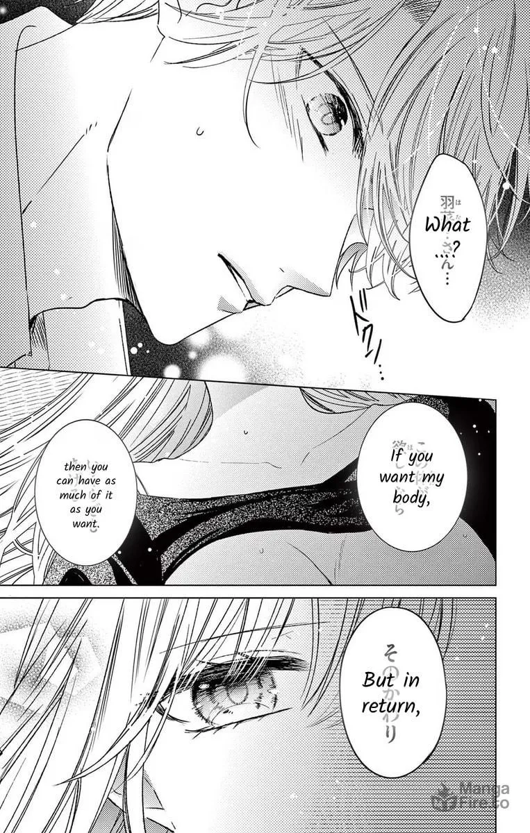 The Bride of Suspect A Chapter 8 page 33 - 