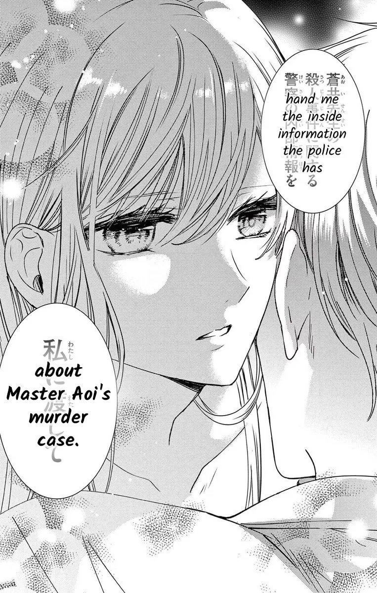 The Bride of Suspect A Chapter 8 page 34 - 