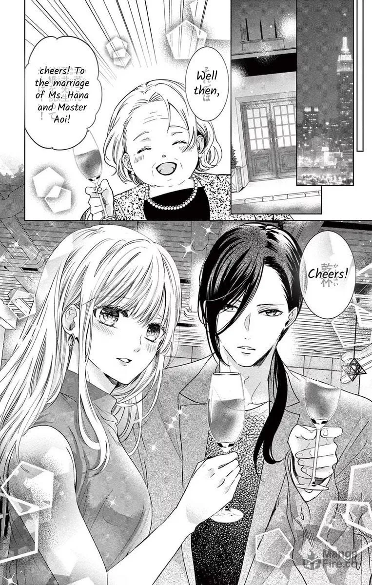 The Bride of Suspect A Chapter 8 page 10 - 