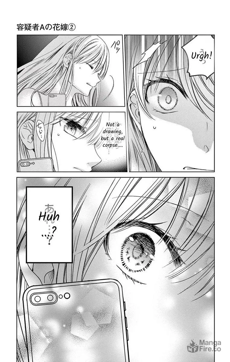 The Bride of Suspect A Chapter 9 page 27 - 