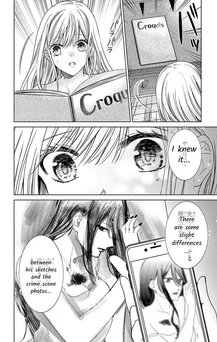 The Bride of Suspect A Chapter 9 page 28 - 