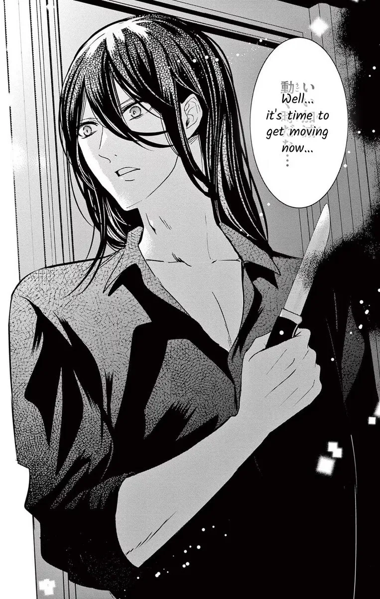 The Bride of Suspect A Chapter 9 page 31 - 