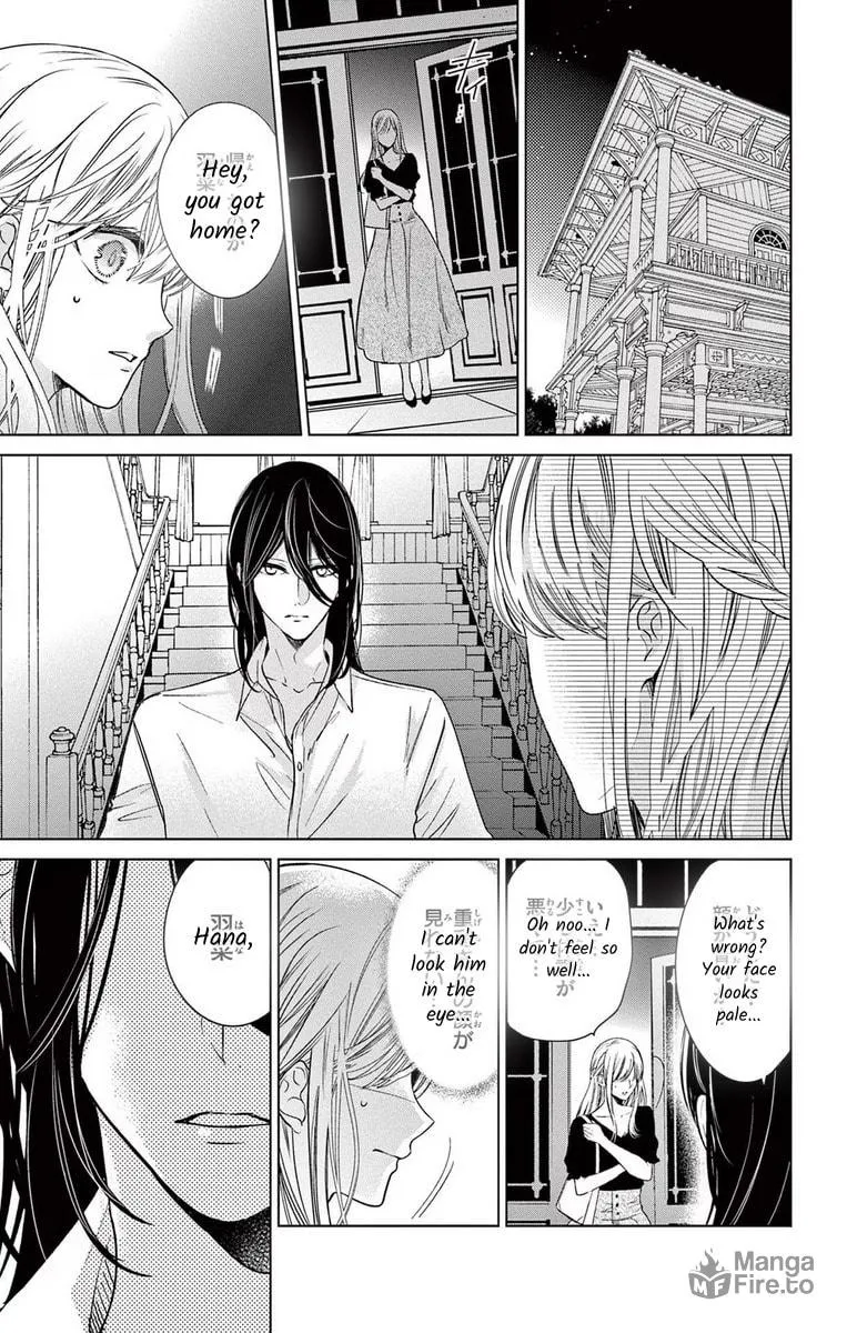 The Bride of Suspect A Chapter 9 page 9 - 