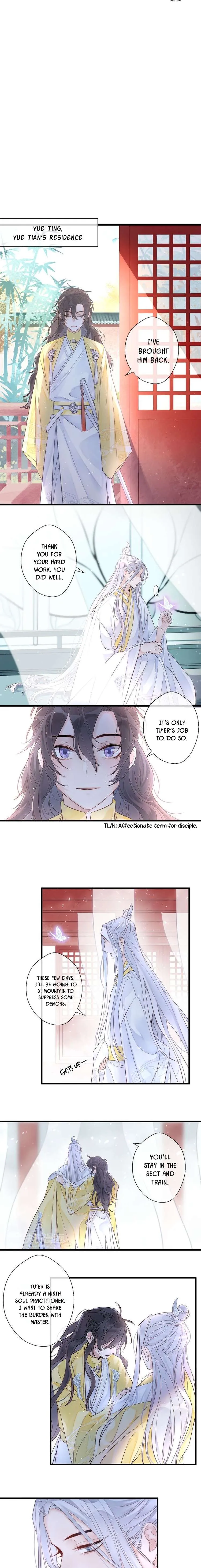 The Bright Moon Chapter 1 page 11 - 