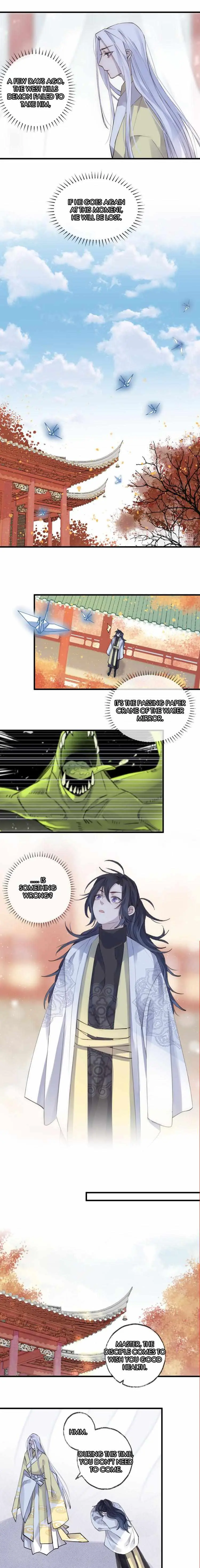 The Bright Moon Chapter 10 page 10 - 