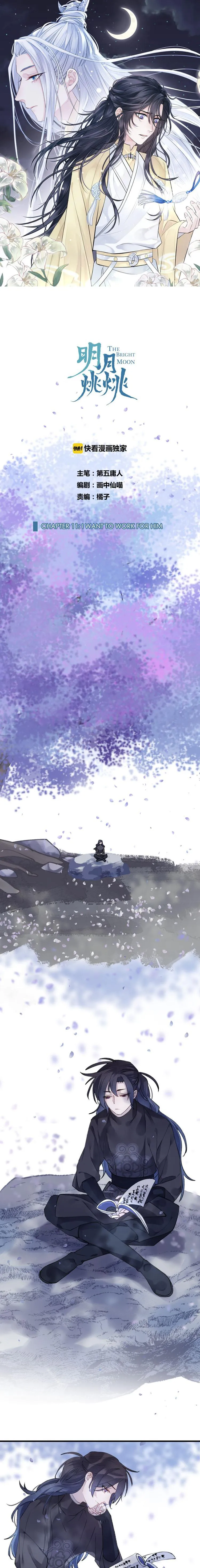 The Bright Moon Chapter 11 page 1 - 