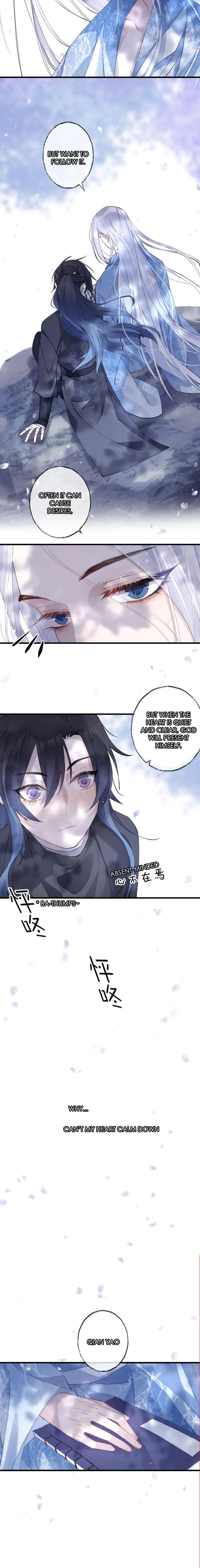 The Bright Moon Chapter 11 page 6 - 