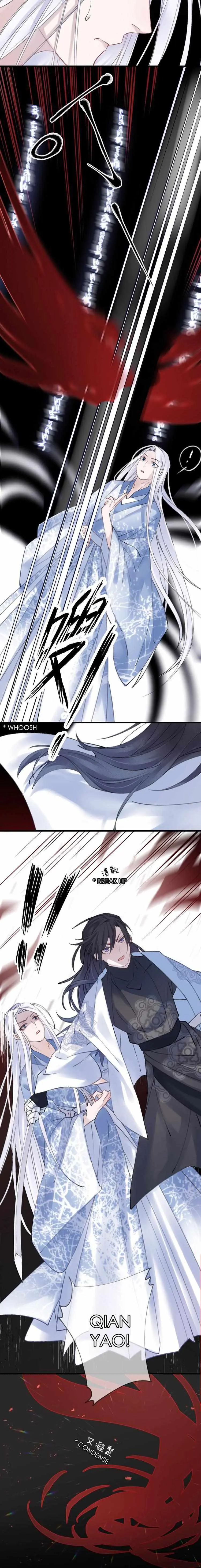 The Bright Moon Chapter 12 page 6 - 