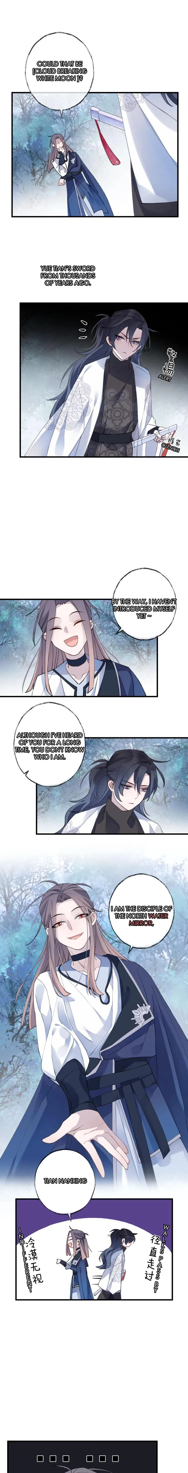 The Bright Moon Chapter 14 page 3 - 