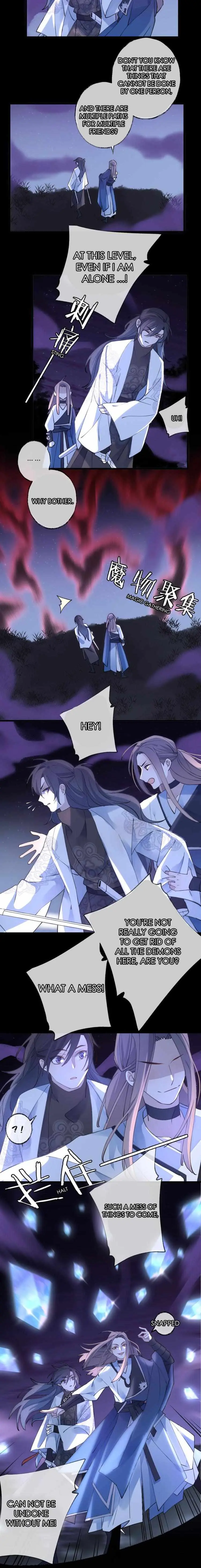 The Bright Moon Chapter 15 page 12 - 