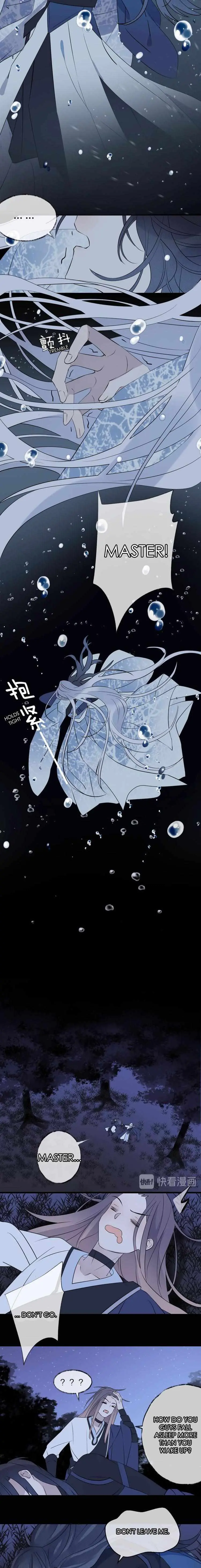 The Bright Moon Chapter 16 page 12 - 