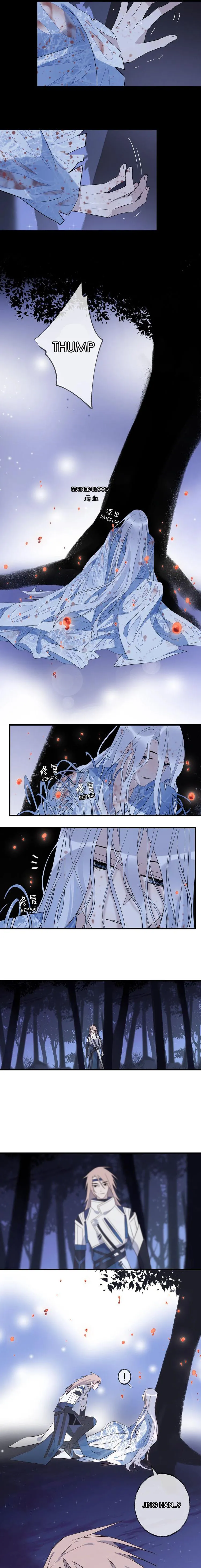 The Bright Moon Chapter 16 page 6 - 