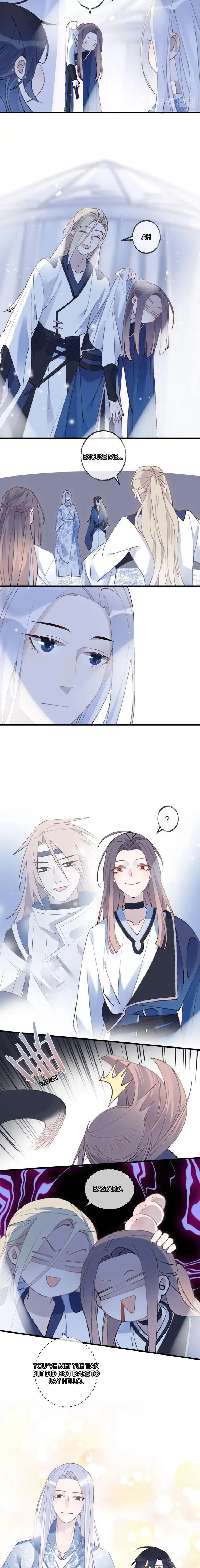 The Bright Moon Chapter 18 page 2 - 