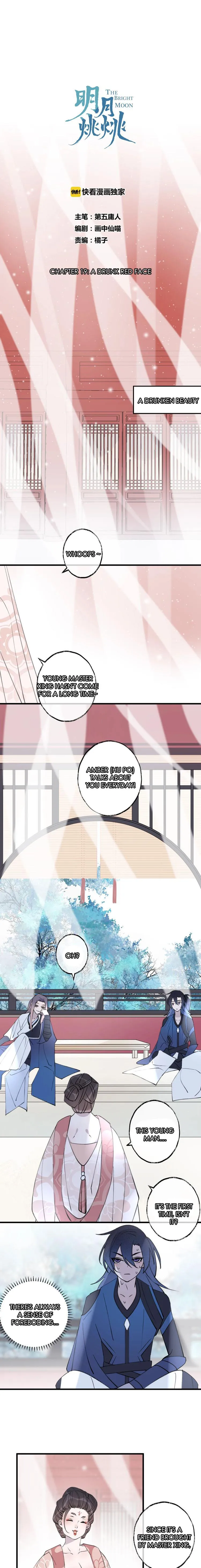 The Bright Moon Chapter 19 page 1 - 
