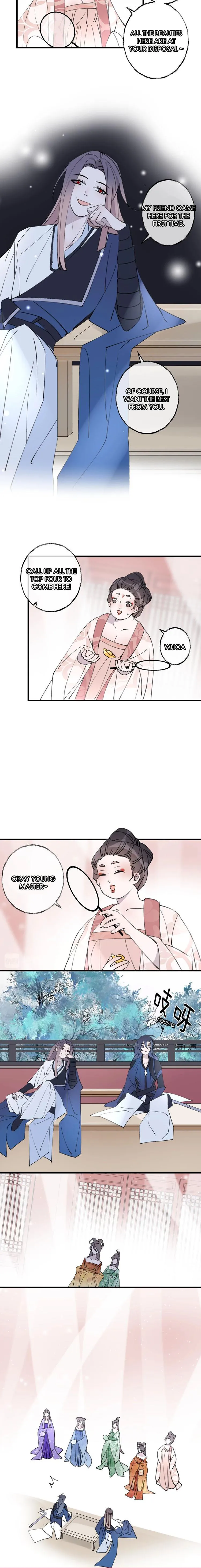 The Bright Moon Chapter 19 page 2 - 