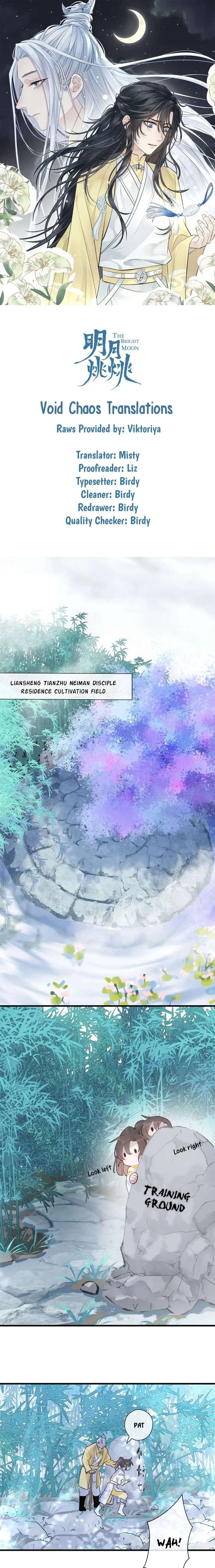 The Bright Moon Chapter 2 page 1 - 