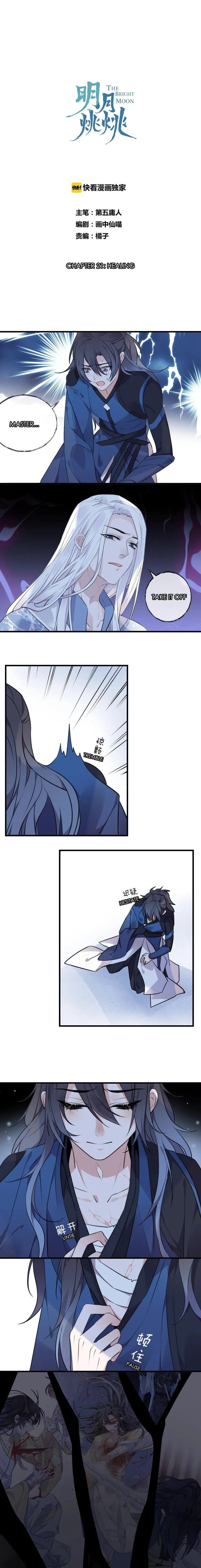 The Bright Moon Chapter 21 page 1 - 