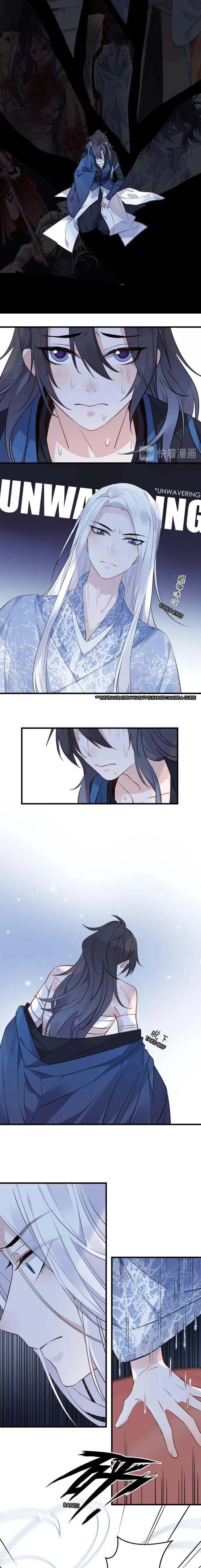 The Bright Moon Chapter 21 page 2 - 