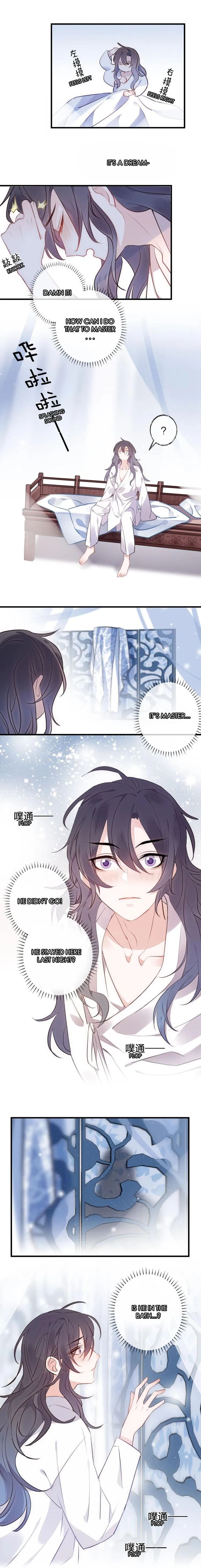 The Bright Moon Chapter 22 page 3 - 