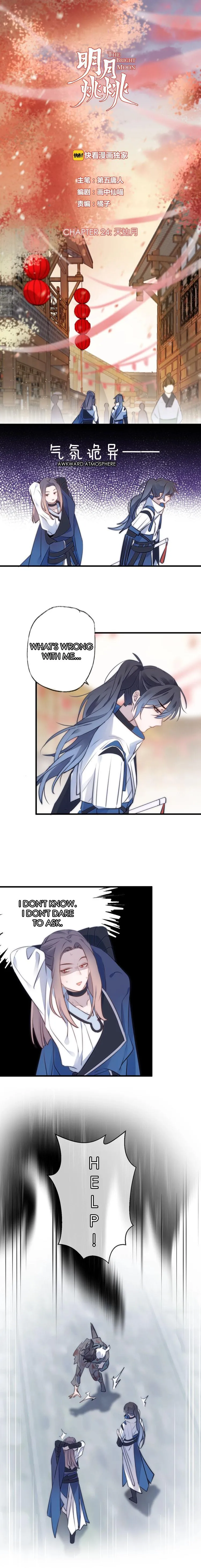 The Bright Moon Chapter 24 page 1 - 