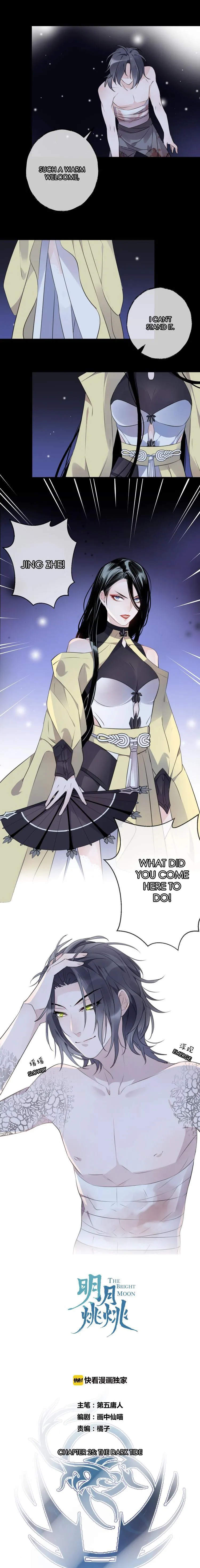 The Bright Moon Chapter 25 page 2 - 