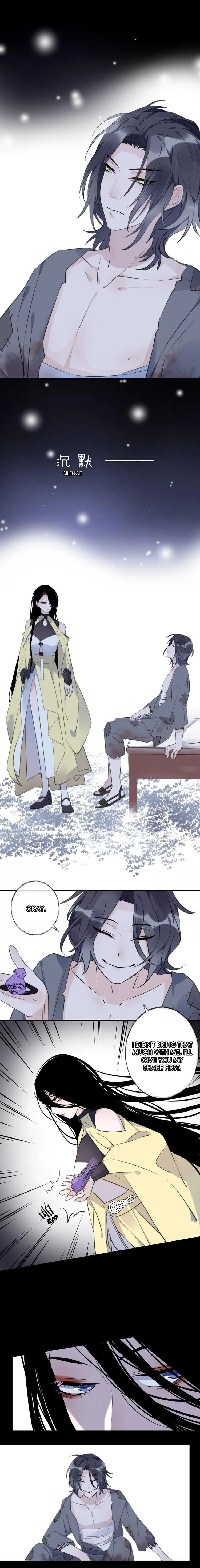 The Bright Moon Chapter 26 page 4 - 