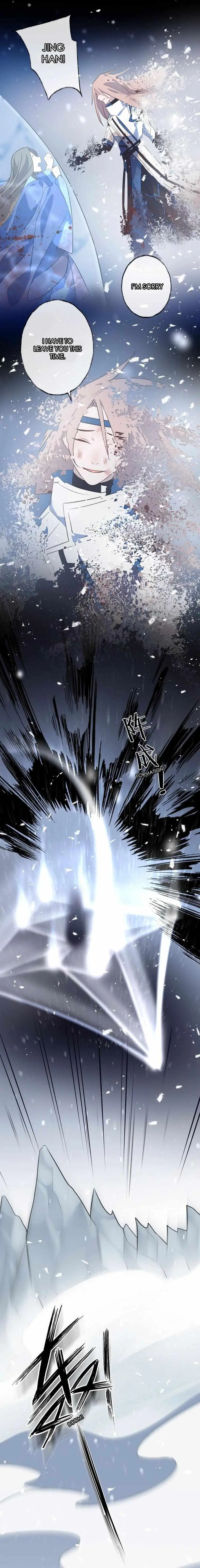 The Bright Moon Chapter 27 page 6 - 