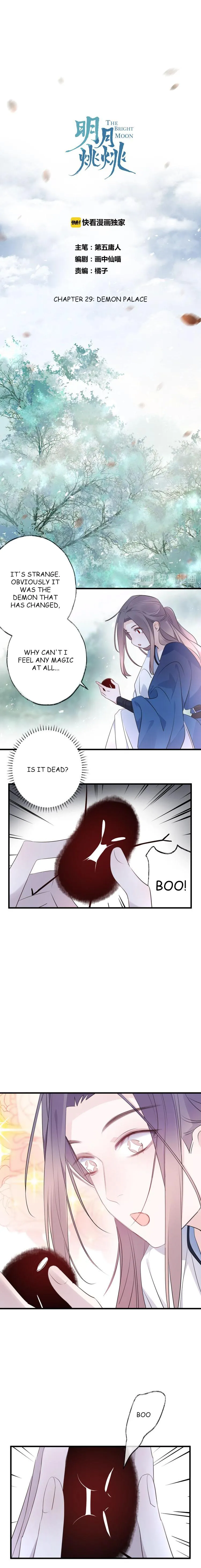 The Bright Moon Chapter 29 page 2 - 