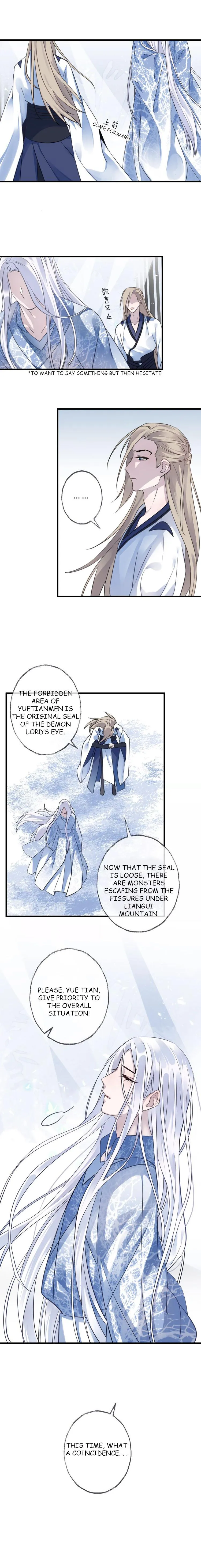 The Bright Moon Chapter 34 page 1 - 