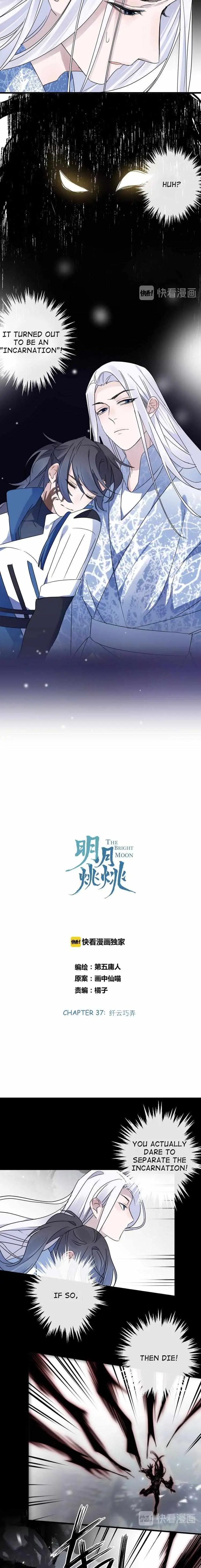 The Bright Moon Chapter 37 page 3 - 