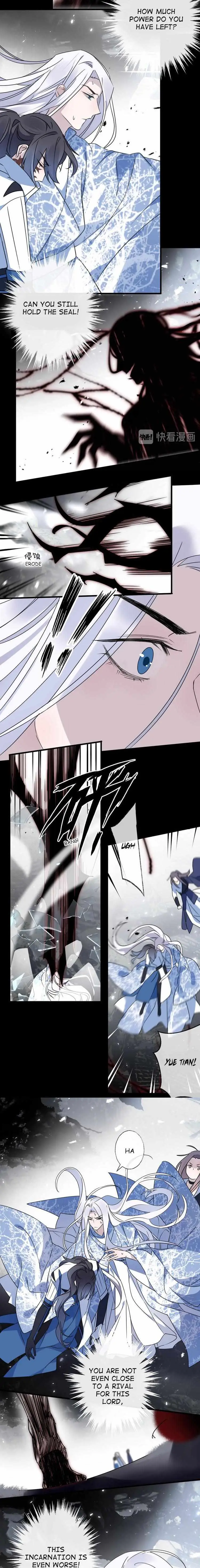 The Bright Moon Chapter 37 page 5 - 