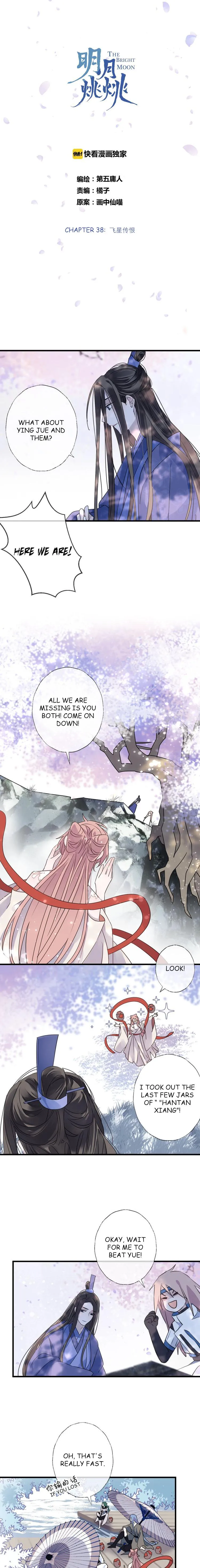 The Bright Moon Chapter 38 page 3 - 