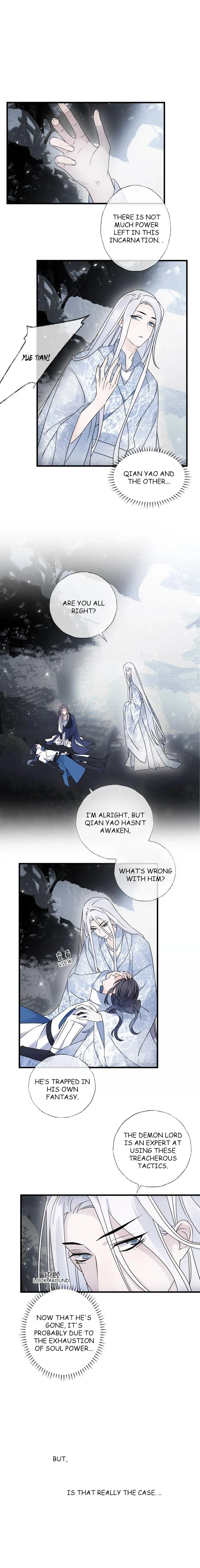 The Bright Moon Chapter 39 page 3 - 