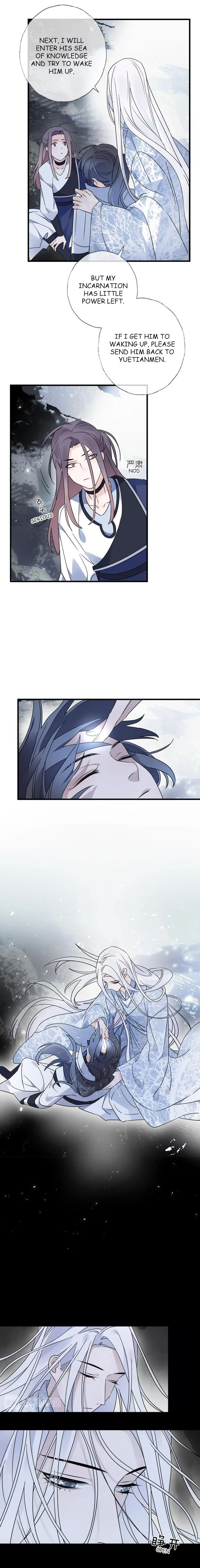 The Bright Moon Chapter 39 page 4 - 