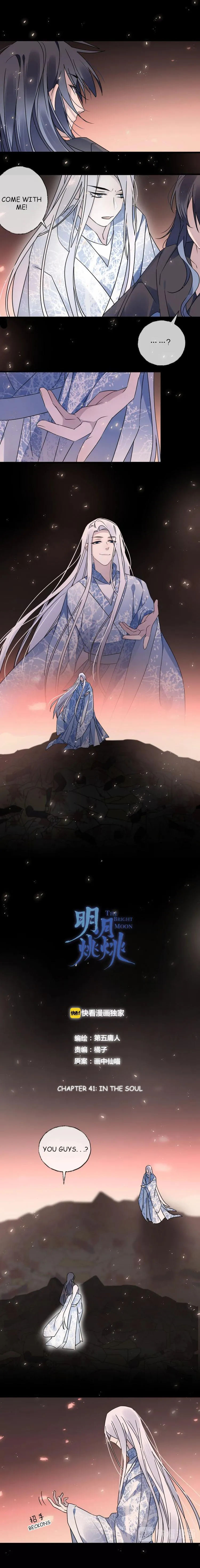 The Bright Moon Chapter 41 page 1 - 