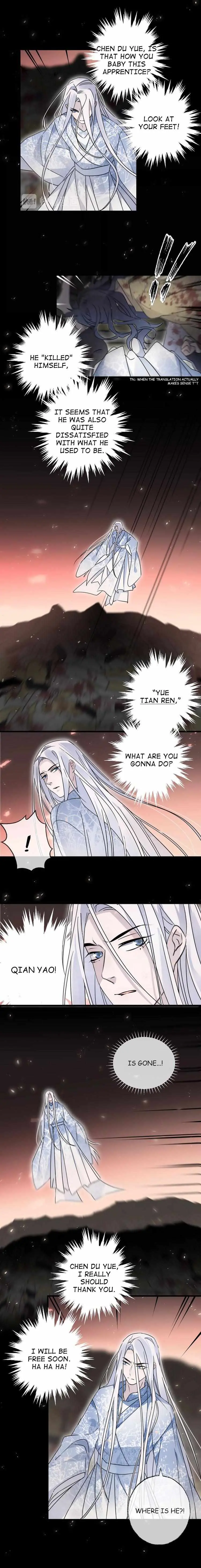 The Bright Moon Chapter 41 page 3 - 