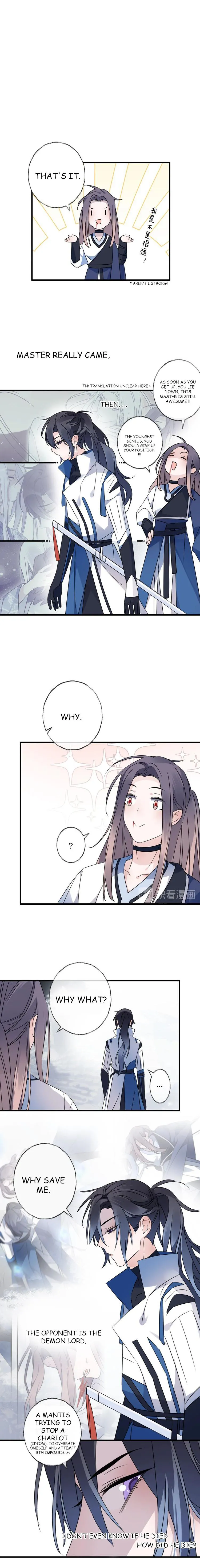 The Bright Moon Chapter 42 page 5 - 
